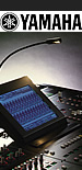 Yamaha Sound
